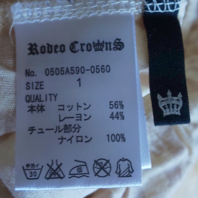 RODEO CROWNS(ロデオクラウンズ)の美品✨ロデオクラウンズ チュニック レディースのトップス(チュニック)の商品写真