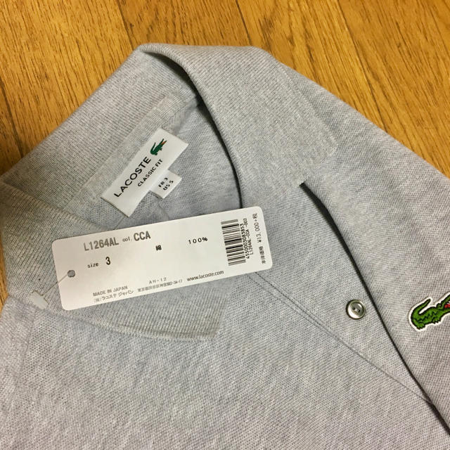 たくパパ様専用商品LACOSTE L12.12.A 日本製 | justice.gov.zw
