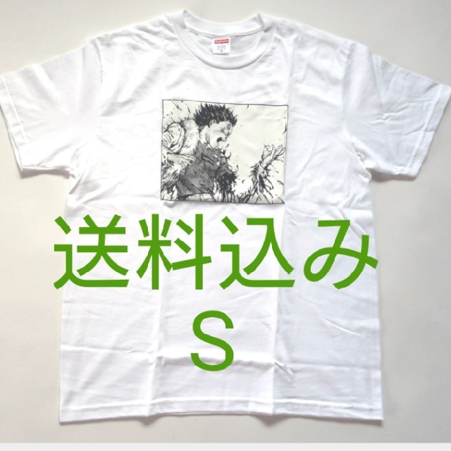 シュプリーム アキラTシャツ/カットソー(半袖/袖なし)