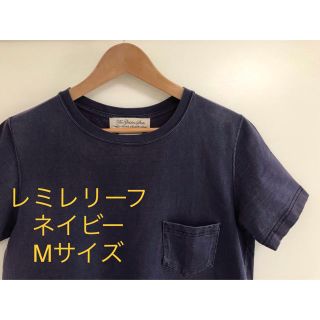 レミレリーフ(REMI RELIEF)のレミレリーフ Tシャツ ネイビー M(Tシャツ/カットソー(半袖/袖なし))