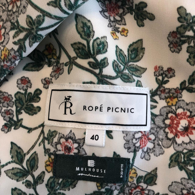 Rope' Picnic(ロペピクニック)のyuki様専用☆ロペピクニック ワンピース レディースのワンピース(ロングワンピース/マキシワンピース)の商品写真