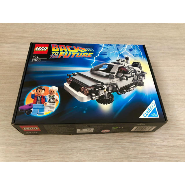 Lego - ☆ラスト1点☆新品未開封☆レゴ☆デロリアン☆21103☆バック