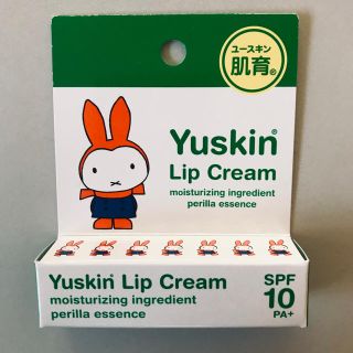 ユースキン(Yuskin)のユースキン Lip Cream  ミッフィーデザイン(リップケア/リップクリーム)