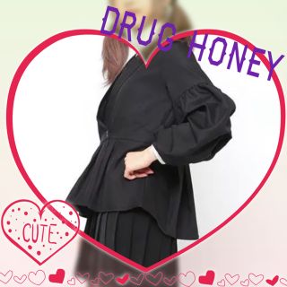 タキシードジャケット Drug Honey