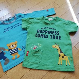 サンカンシオン(3can4on)のサイズ90★3can4on★Ｔシャツ　２枚セット(Tシャツ/カットソー)