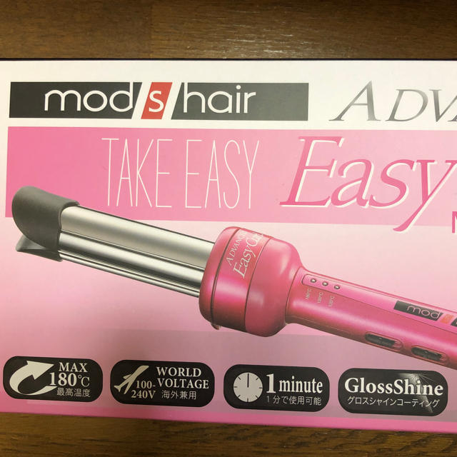 mods hairピンク　イージーカール32mm　ADVANCED スマホ/家電/カメラの美容/健康(ヘアアイロン)の商品写真