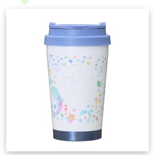 スターバックスコーヒー(Starbucks Coffee)のスターバックス ステンレスタンブラーToGo(タンブラー)