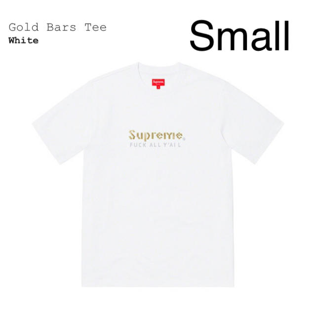 Supreme Gold Bars Tee Small White