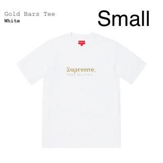 シュプリーム(Supreme)のSupreme Gold Bars Tee Small White (Tシャツ/カットソー(半袖/袖なし))