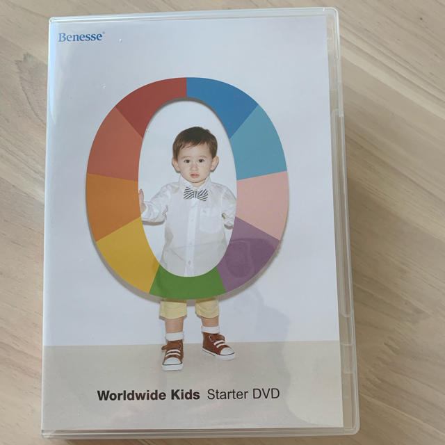 ワールドワイドキッズ ステージ0 DVD-eastgate.mk