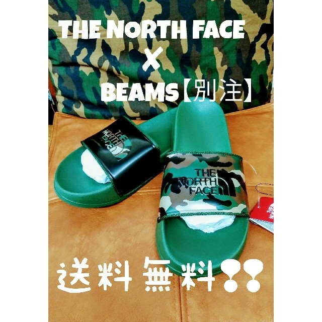 THE NORTH FACE×BEAMS別注 ノースフェイス サンダル ビームス