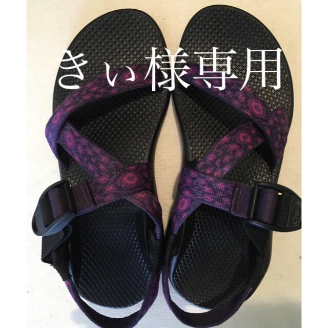 Chaco(チャコ)のチャコ Z1 サンダル レオパード風 レディースの靴/シューズ(サンダル)の商品写真