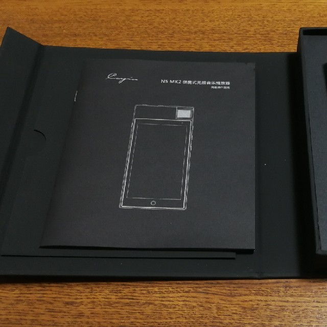 Cayin by bakebake's shop|ラクマ n5ii N5mk2の通販 高品質 - cta.org.mz Cayin by bakebake's shop|ラクマ n5ii N5mk2の通販 高品質 - cta.org.mz