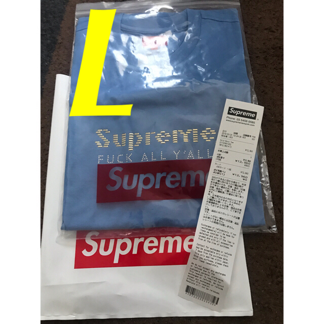 supreme gold bars tee Large