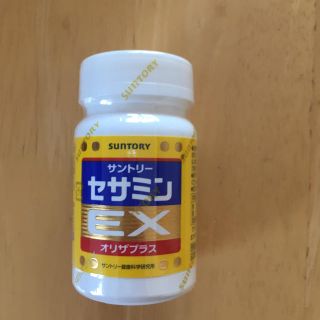 サントリー(サントリー)のサントリー　セサミンEX　90粒入り(その他)