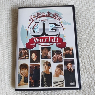 イ・ジュンギ DVD JG World！の通販 by ちゃくらん｜ラクマ