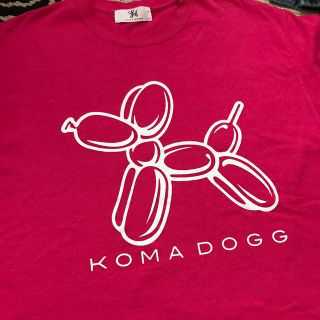 エグザイルザセカンド(EXILE THE SECOND)のkomadogg Tシャツ(ミュージシャン)