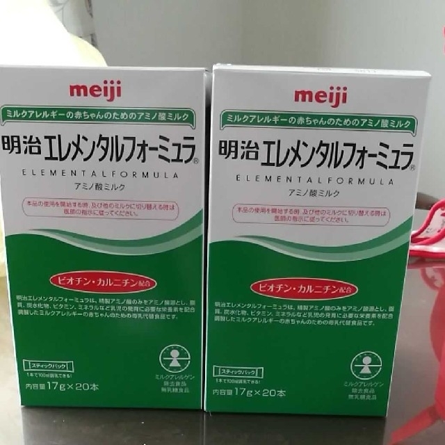 定番格安 明治エレメンタルフォーミュラ 116本の通販 by らん's shop