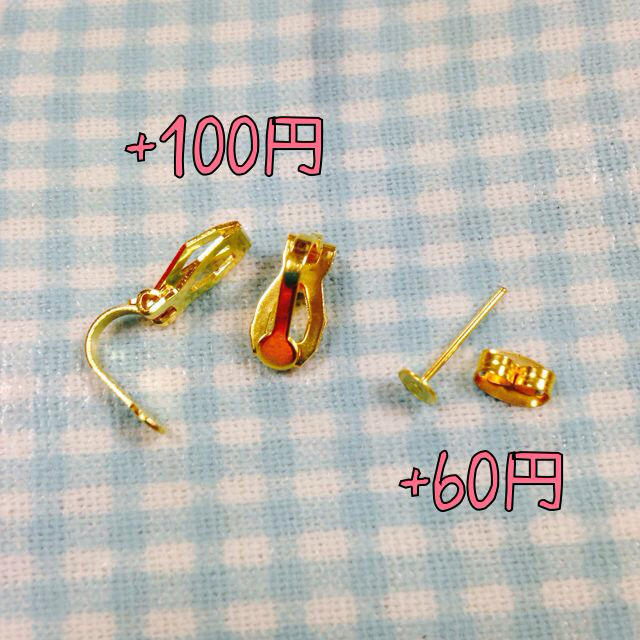 ☆カラフルフレブル☆ レディースのアクセサリー(ピアス)の商品写真