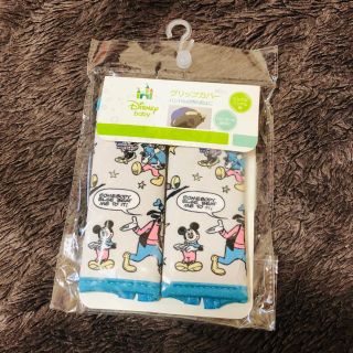 ディズニー(Disney)のDisney ベビーカーグリップカバー(ベビーカー用アクセサリー)