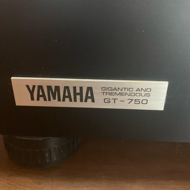 YAMAHA GT-750