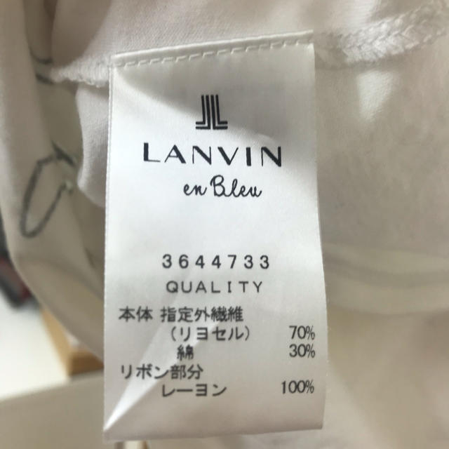 LANVIN en Bleu(ランバンオンブルー)の【日本製】LANVIN en Bleu プリントTシャツ レディースのトップス(Tシャツ(半袖/袖なし))の商品写真