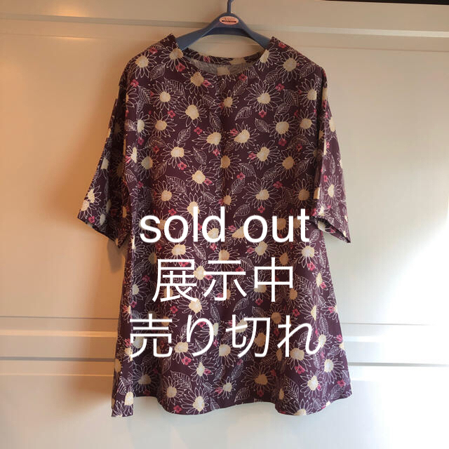 洗える着物でのAラインチュニック。sold out 展示中 レディースのトップス(チュニック)の商品写真