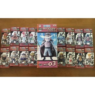 バンプレスト(BANPRESTO)のONEPIECE ワーコレ 白ひげ海賊団 計17体 おまけ付き★(アニメ/ゲーム)