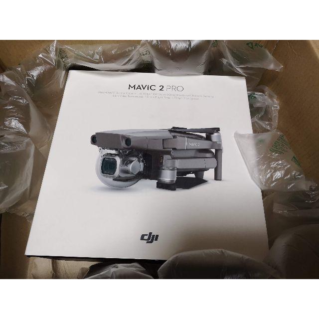 DJI Mavic2PRO日本仕様正規品 新品未開封 エンタメ/ホビーのおもちゃ/ぬいぐるみ(ホビーラジコン)の商品写真