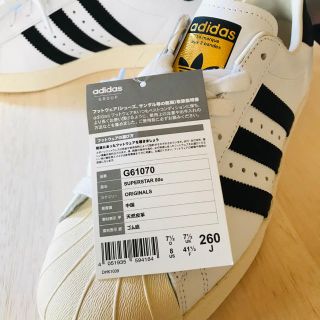 未使用????24.5㎝????金ベロ????スーパースター????アディダス