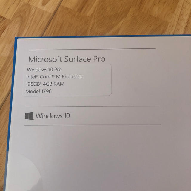 Surface Pro（サーフェスプロ）Microsoft 新品未使用 未開封