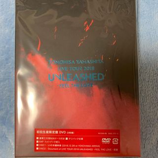 ヤマシタトモヒサ(山下智久)のLIVE TOUR 2018 UNLEASHED FEEL THE LOVE(アイドルグッズ)