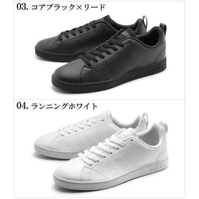 adidas(アディダス)の🔴23.5㎝ ホワイト×ホワイト｟他サイズ22〜32㎝｠【🔵返品無料】 レディースの靴/シューズ(スニーカー)の商品写真