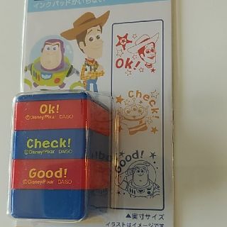 ディズニー(Disney)のスタンプ(はんこ)