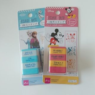 ディズニー(Disney)のスタンプ(はんこ)