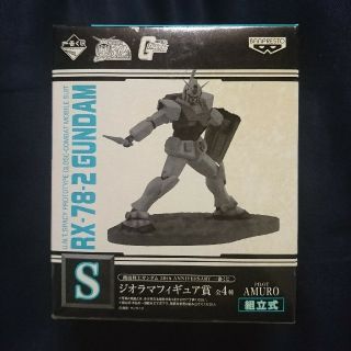 バンプレスト(BANPRESTO)の一番くじ 機動戦士ガンダム ジオラマフィギュア賞 S(アニメ/ゲーム)