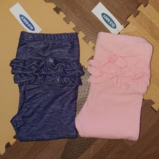 オールドネイビー(Old Navy)の専用出品【新品】フリルつきスパッツ(パンツ)