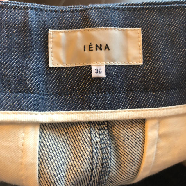 IENA(イエナ)の美品☆ イエナ フリルポケットパンツ レディースのパンツ(クロップドパンツ)の商品写真