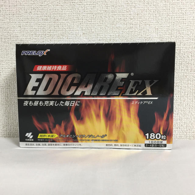 エディケアEX 180粒