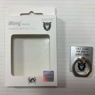 サンダイメジェイソウルブラザーズ(三代目 J Soul Brothers)のiRing(その他)