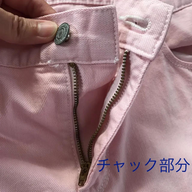 UNIQLO(ユニクロ)のユニクロ メンズ ジーパン ピンク色※送料込み！ メンズのパンツ(デニム/ジーンズ)の商品写真