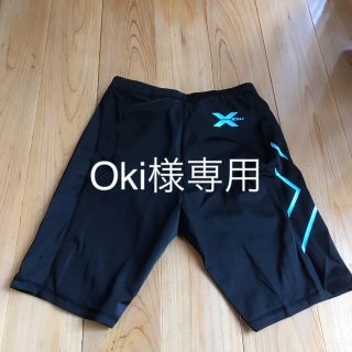 ツータイムズユー(2XU)の2XU   メンズ ショートパンツ Mサイズ その1(ショートパンツ)