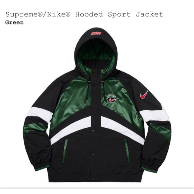 Supreme Nike Hooded Sport Jacketメンズ