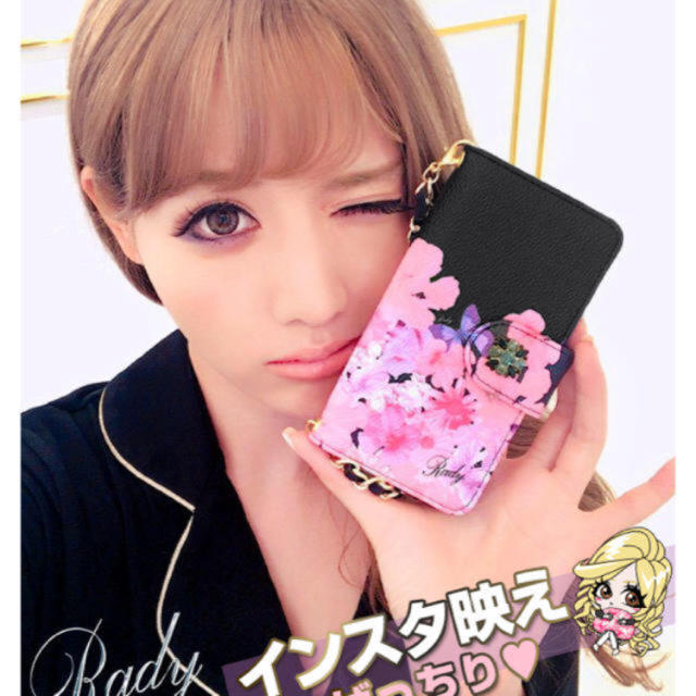 Rady(レディー)のRady レディー 手帳型iPhoneケース スマホ/家電/カメラのスマホアクセサリー(iPhoneケース)の商品写真