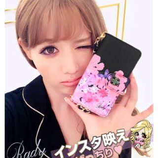 レディー(Rady)のRady レディー 手帳型iPhoneケース(iPhoneケース)