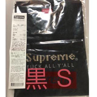 シュプリーム(Supreme)のSupreme Gold Bars tee(Tシャツ/カットソー(半袖/袖なし))