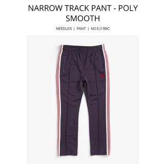 ニードルス(Needles)のNEEDLES TRACK PANTS トラックパンツ ニードルス S2W8(その他)