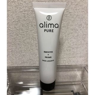 アリマ(ALIMA)のalima pure アリマピュアスムージングプライマー(化粧下地)