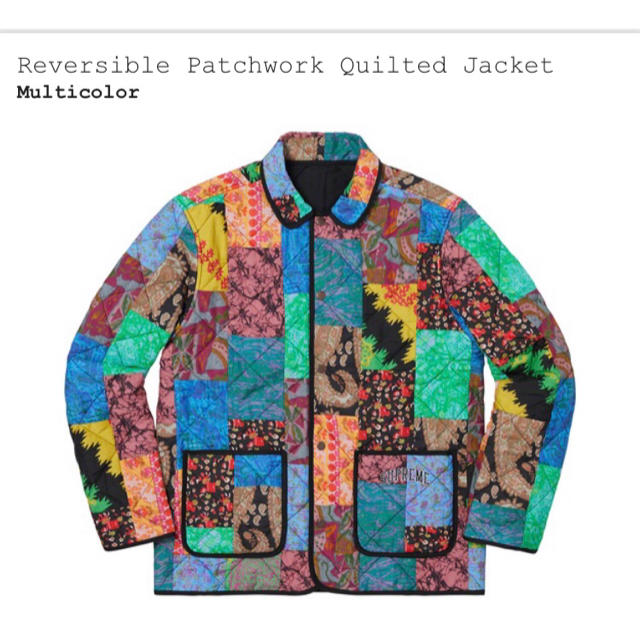 supreme Reversi Patchwork Quilted Jacket
