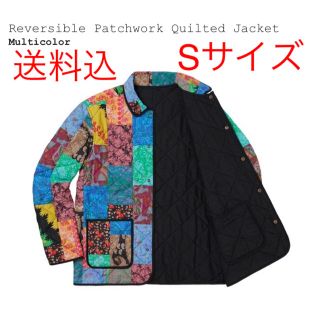 supreme Reversi Patchwork Quilted Jacket